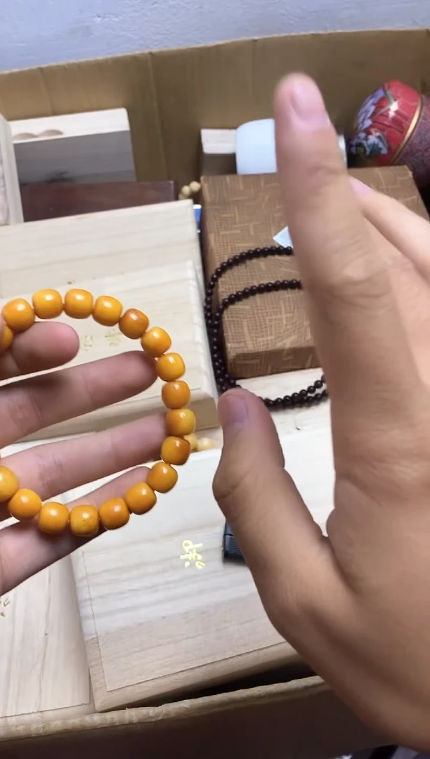 其他瓷器杯子一物一拍118