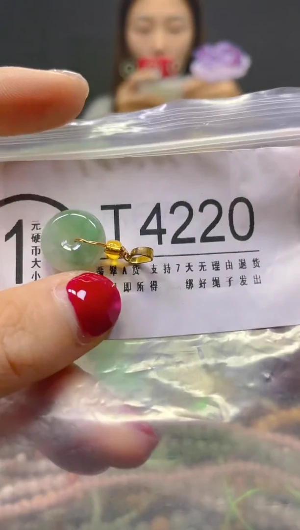颈饰未镶嵌翡翠/T/翡翠A货，一件也是批发价