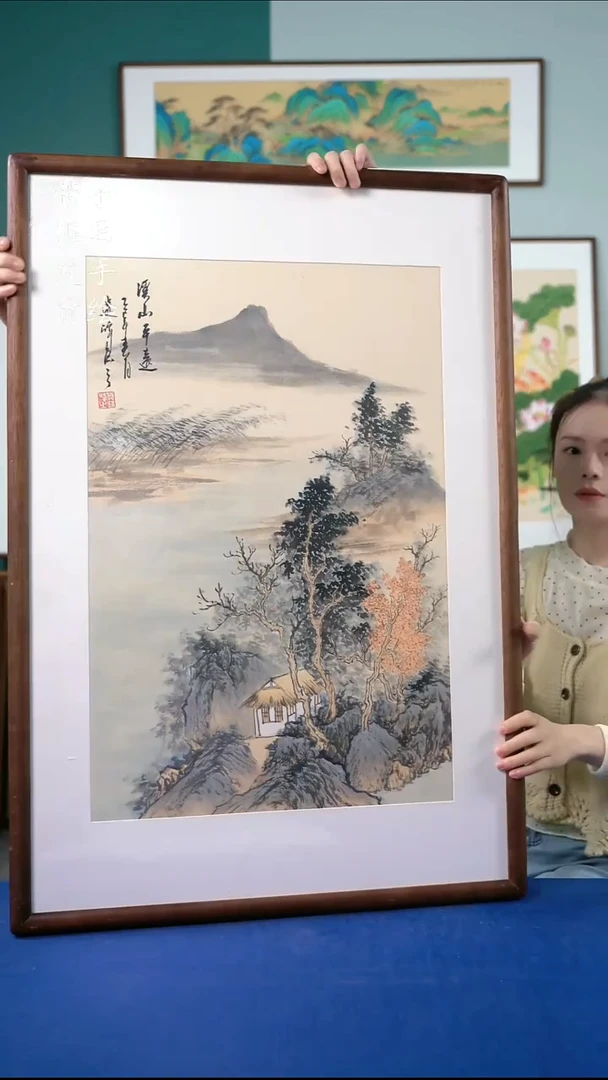 国画138山水65*95