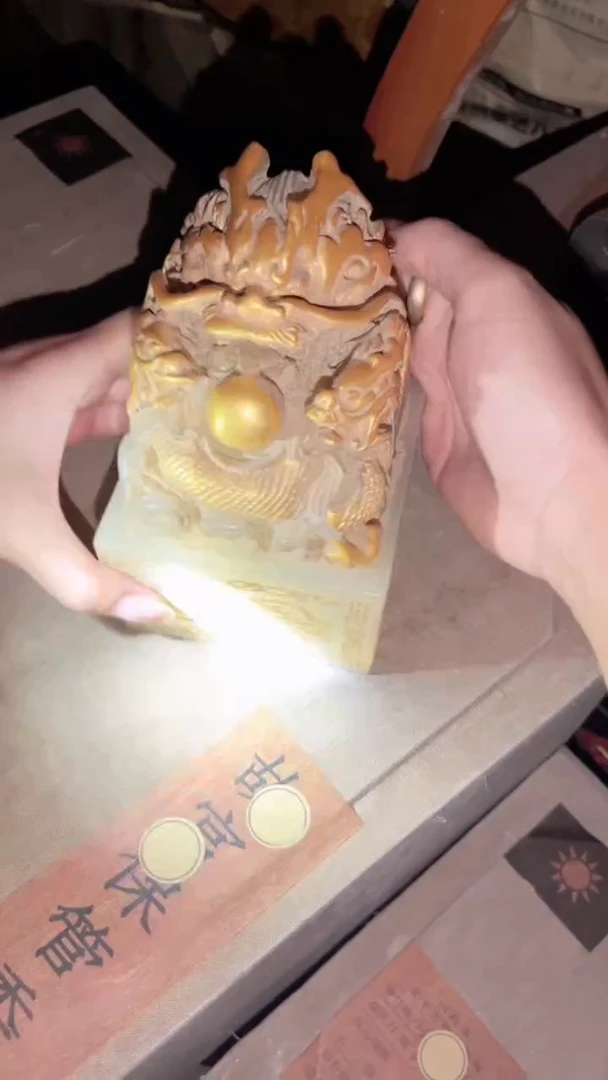 玉闪购商品高端专用连