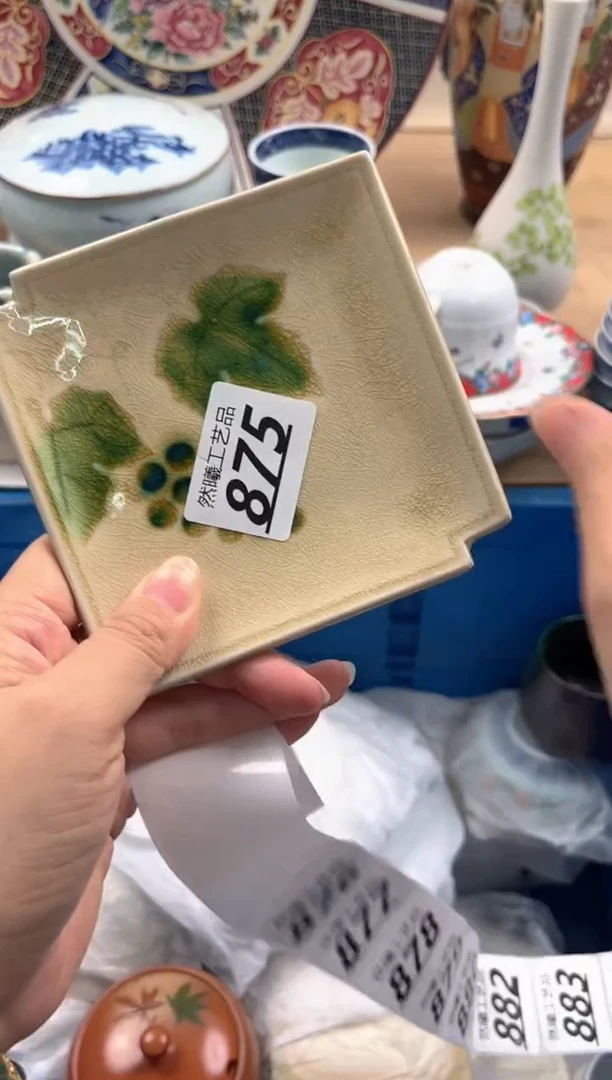 瓷片娃*875