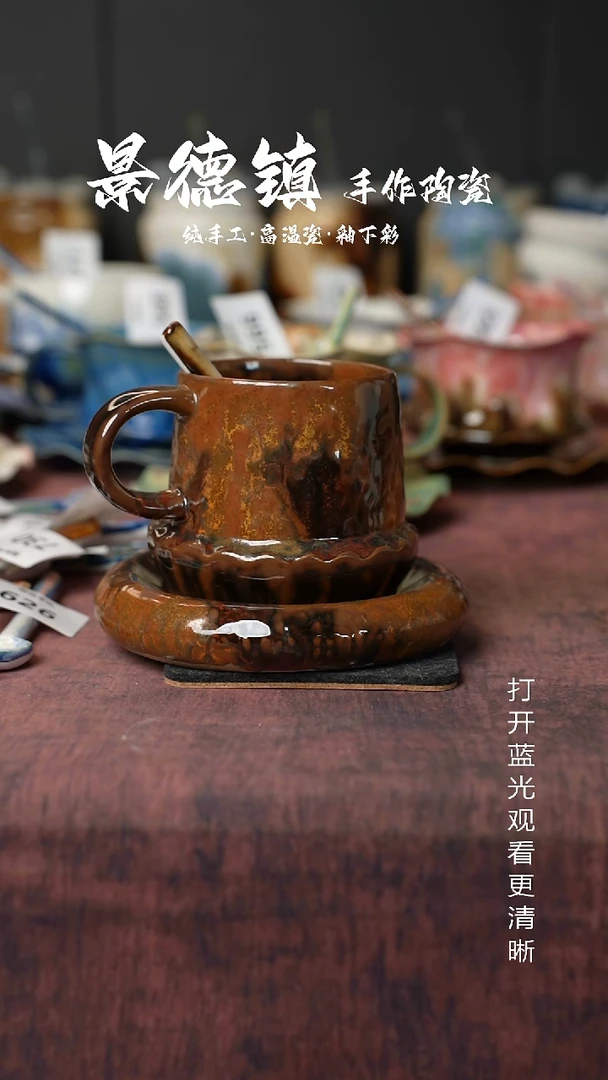 原创景德镇手工高温陶瓷784