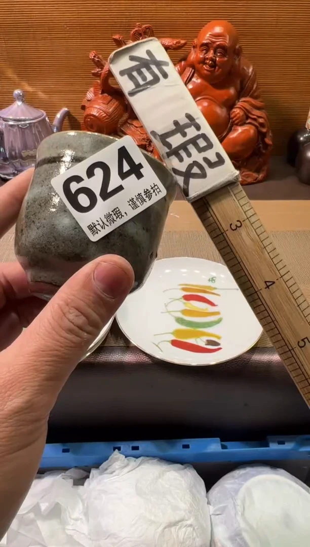 【闪购商品】陶瓷陶瓷陶瓷陶瓷陶瓷陶瓷