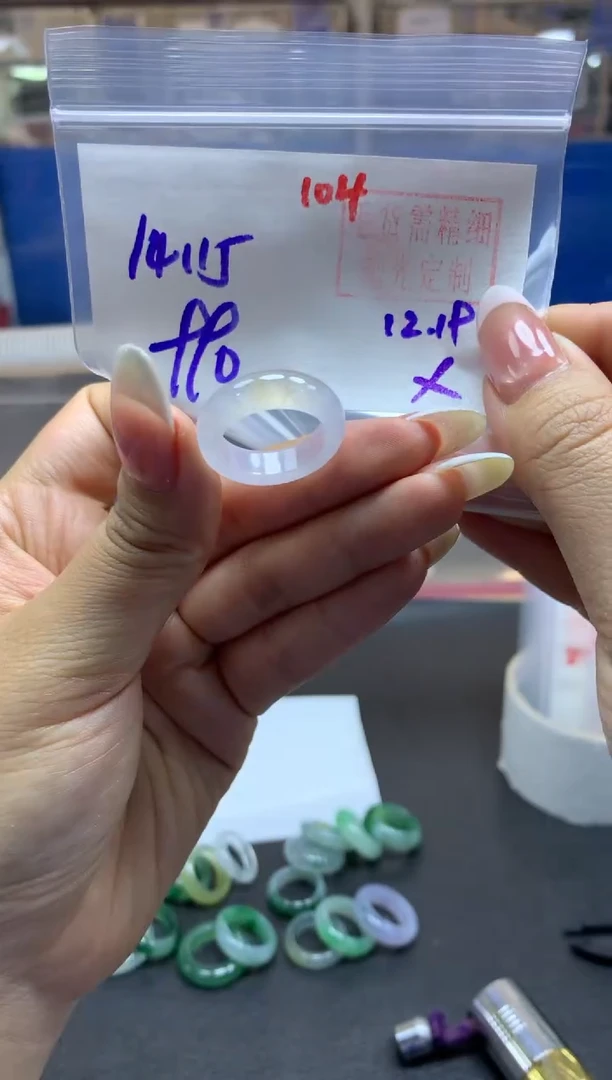 未镶嵌定制翡翠戒圈#990元-毛货需精细抛光