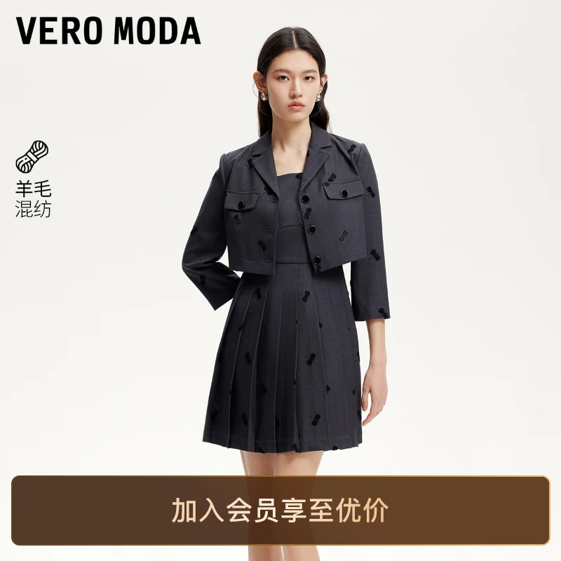 Vero Moda连衣裙2025新款真两件学院风百褶裙短外套老钱风洋气