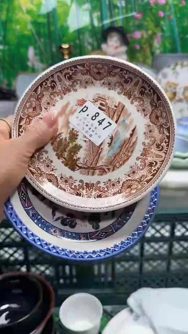瓷片雅**茶847ccccccccc