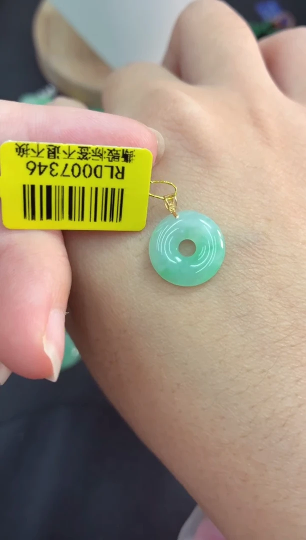 吊坠(不含链)18K金镶嵌翡翠挂件