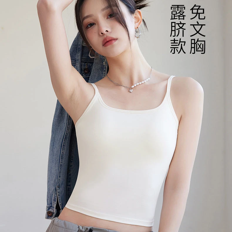 CHUJIAN/初见春夏性感露脐方领背心女士短款内搭打底衫修身显瘦