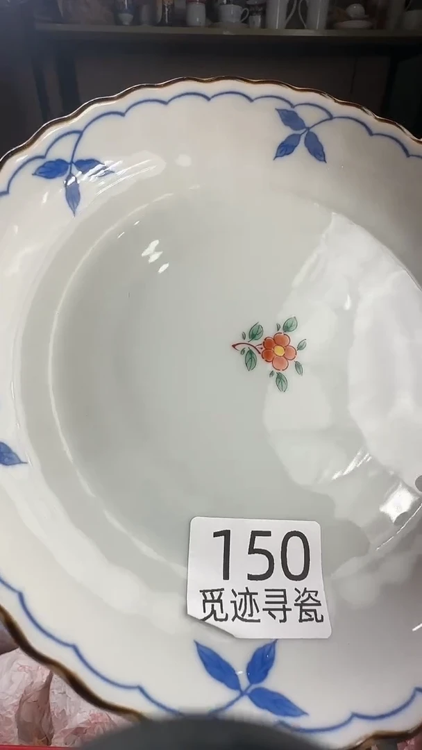 瓷片拉*感谢您的支持选购！！