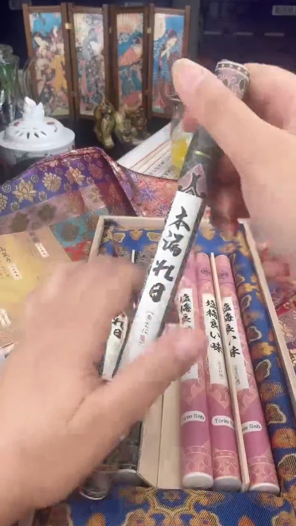其他按图发货，看清尺寸品相再拍