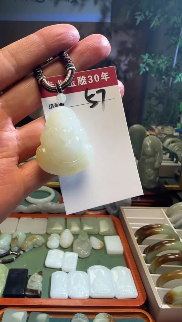 未镶嵌和田玉挂件57