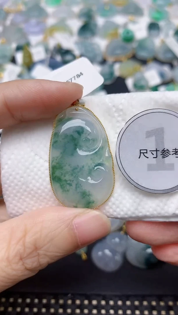 颈饰18K金镶嵌翡翠天然缅甸A货翡翠