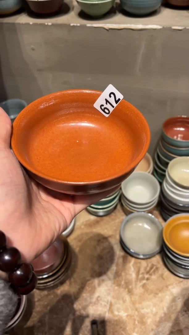 【闪购商品】瓷片612微瑕志野反边饭碗1个