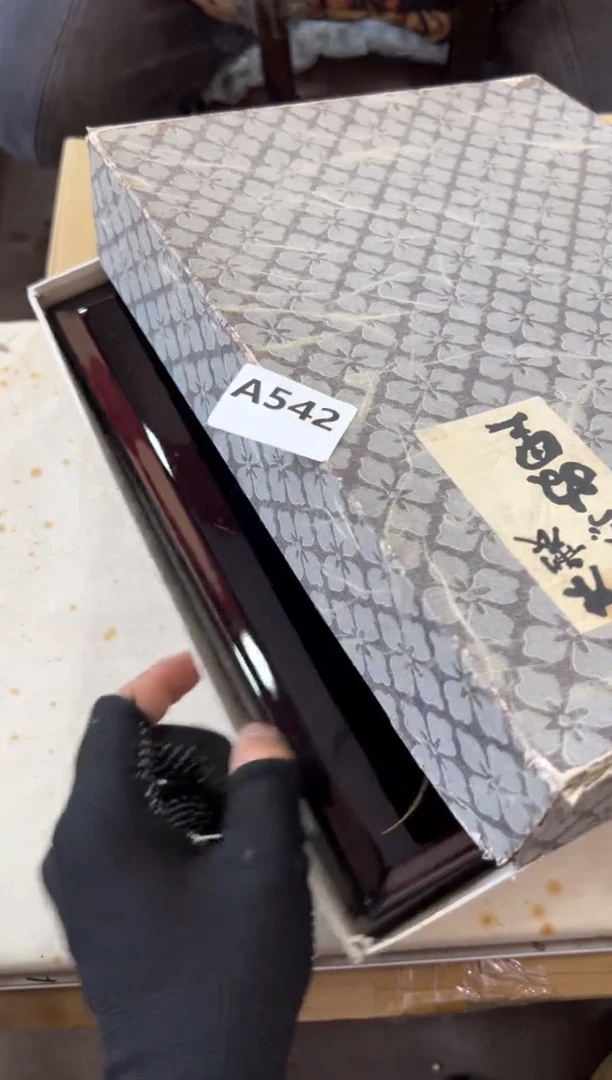 瓷片542中古商品，谨慎参拍
