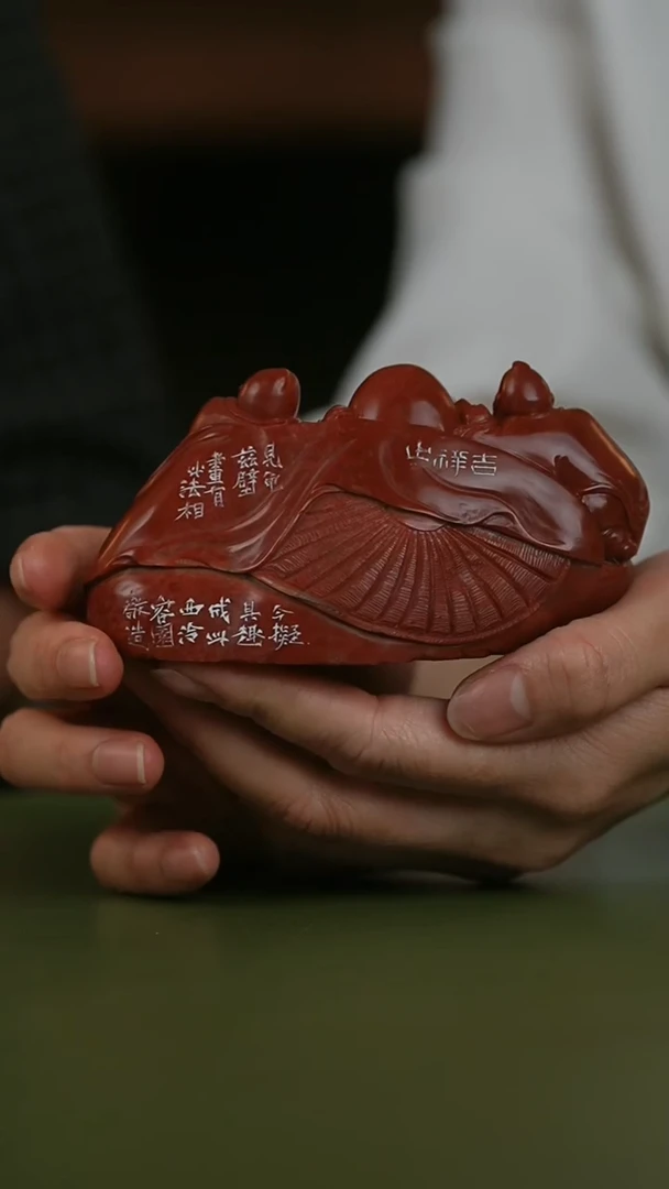 老挝石印石J****w篆刻梁军朋0182802造像印