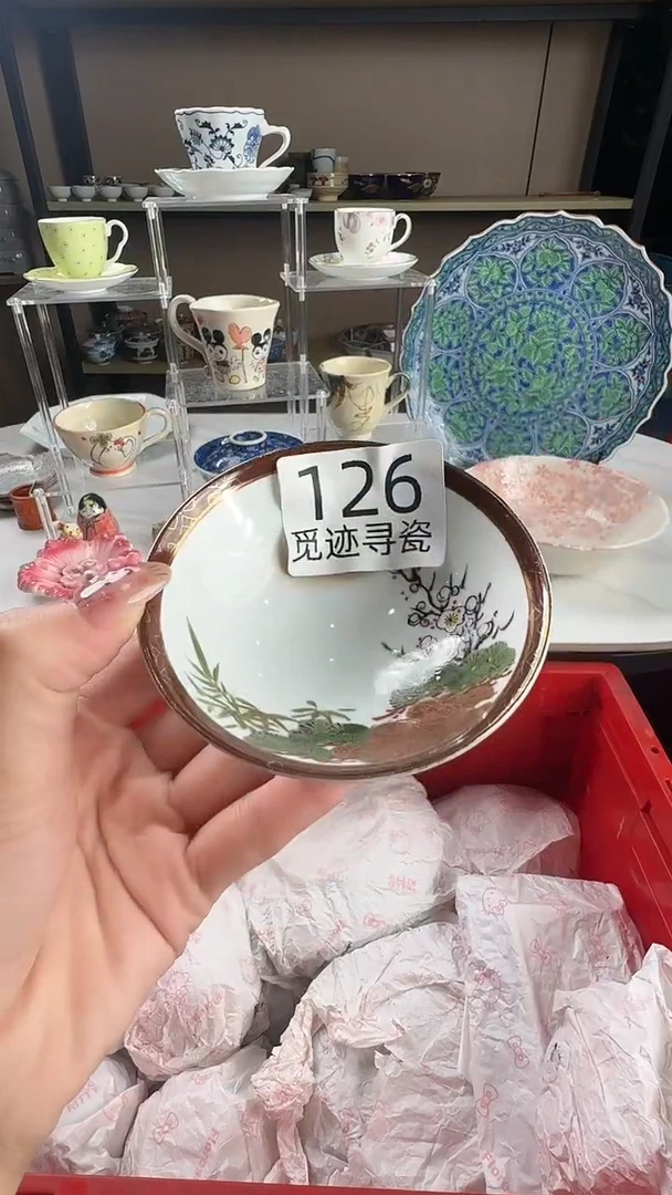 瓷片越*感谢您的支持谢谢！