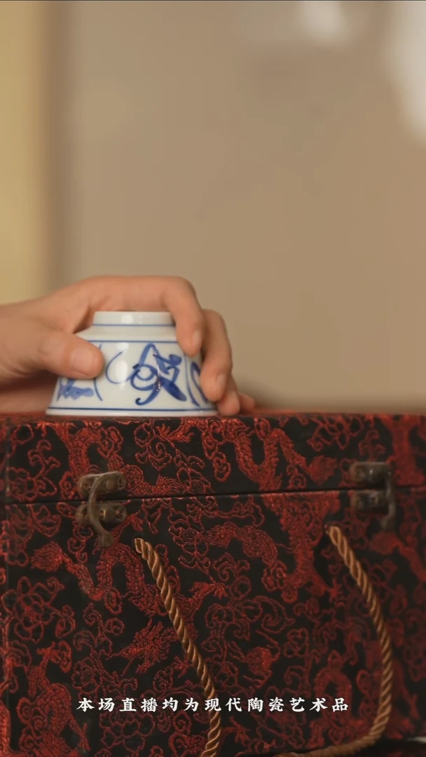 陶瓷博会&非遗基地百万力补专场45