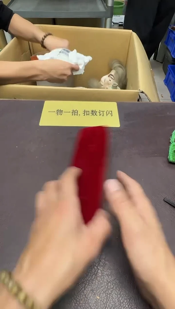 手工艺品琉璃余**地112