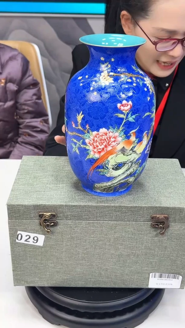 【闪购商品】瓶蓝底扒花花鸟赏瓶029