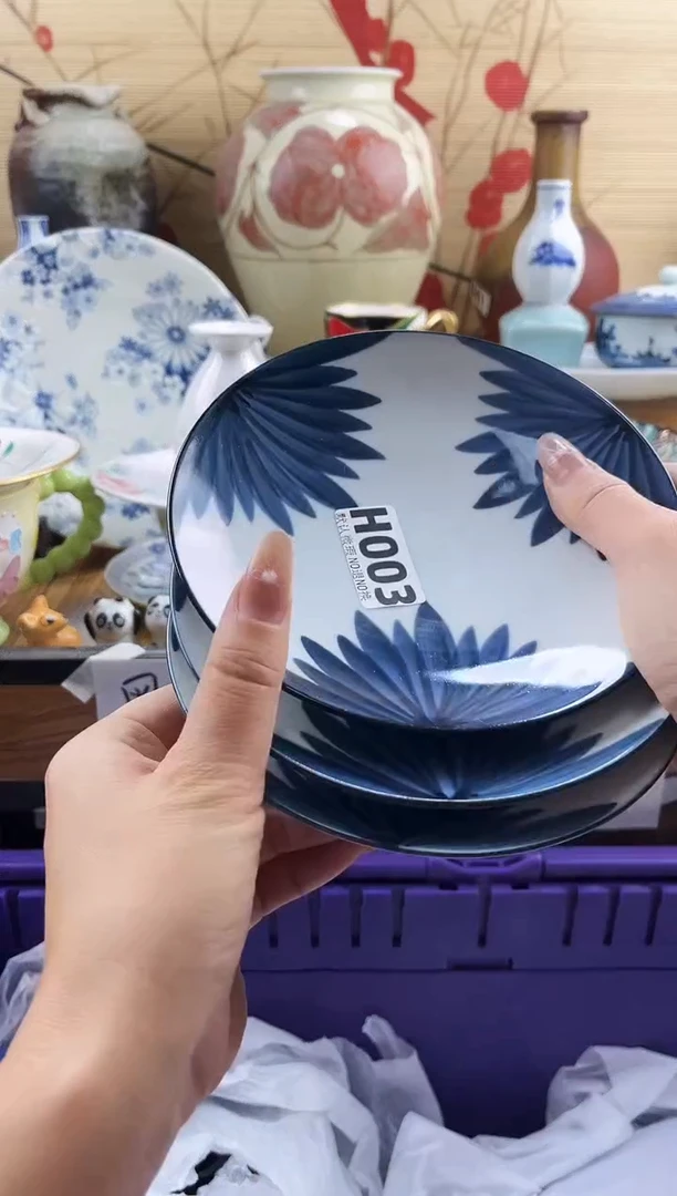 美***H==============h003