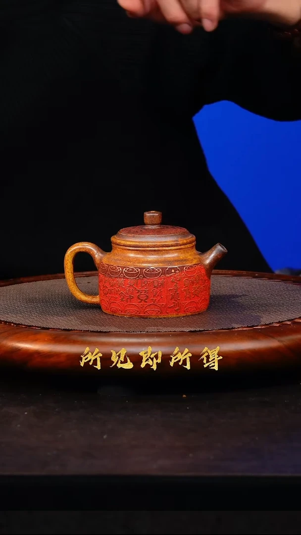 茶壶紫砂1