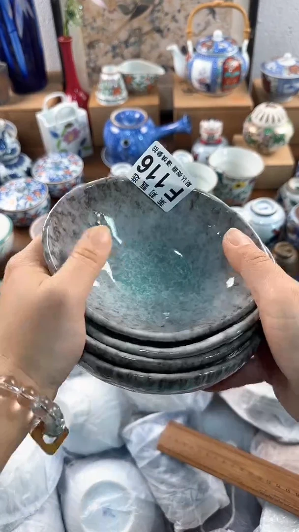 【闪购商品】茉莉甄选壹号商品116