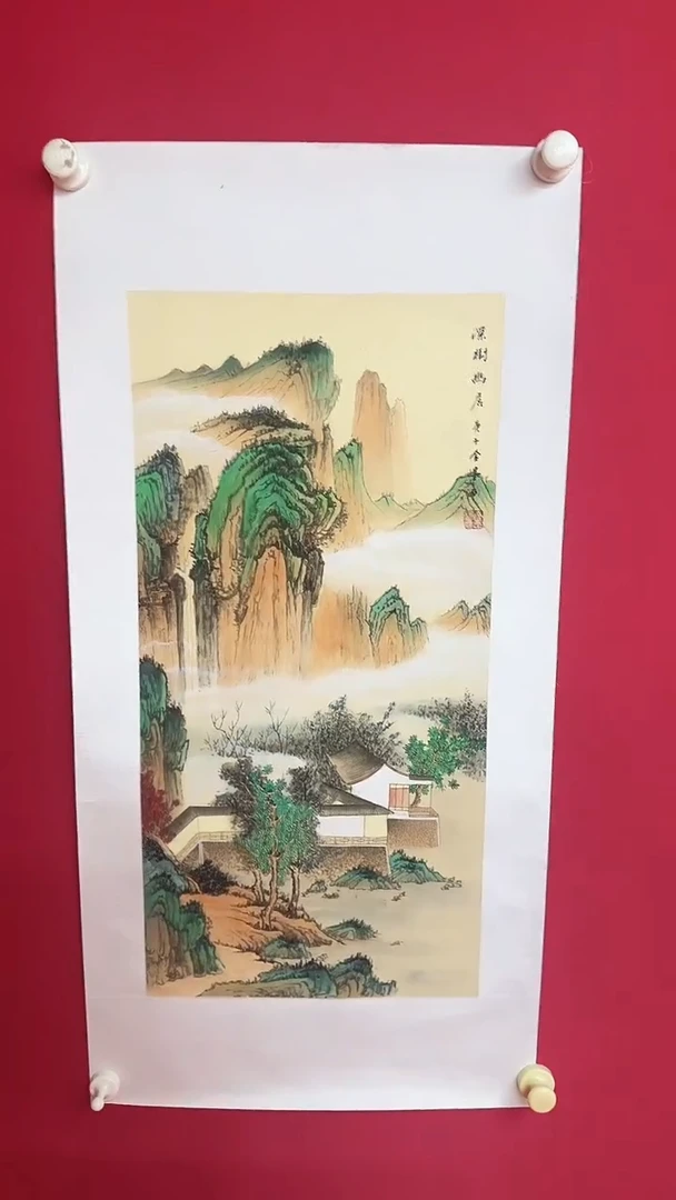 国画11111111111111111