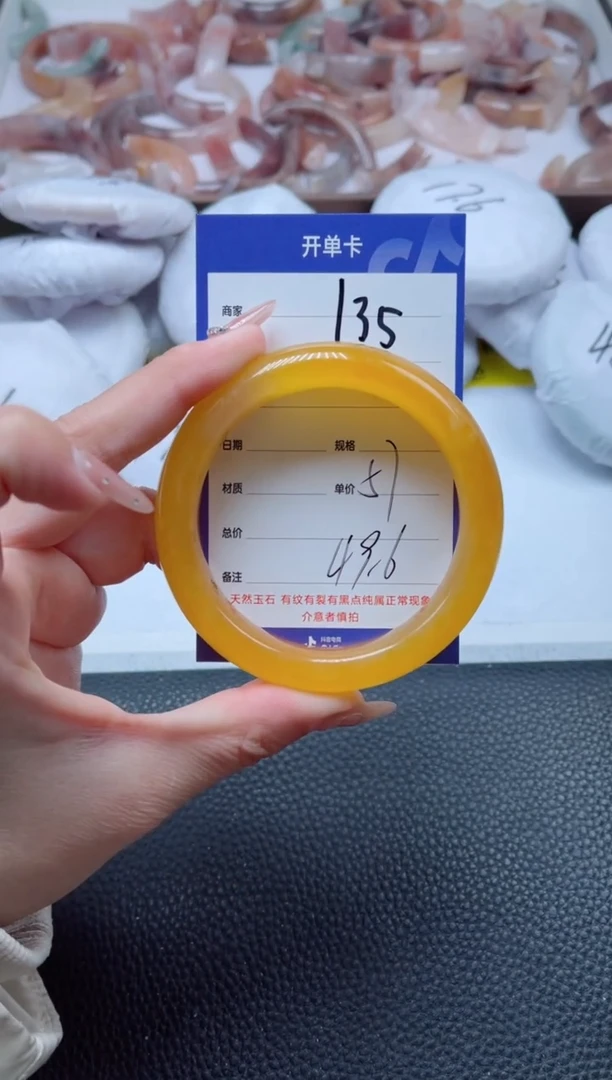【闪购商品】石英质玉手镯未镶嵌135-57