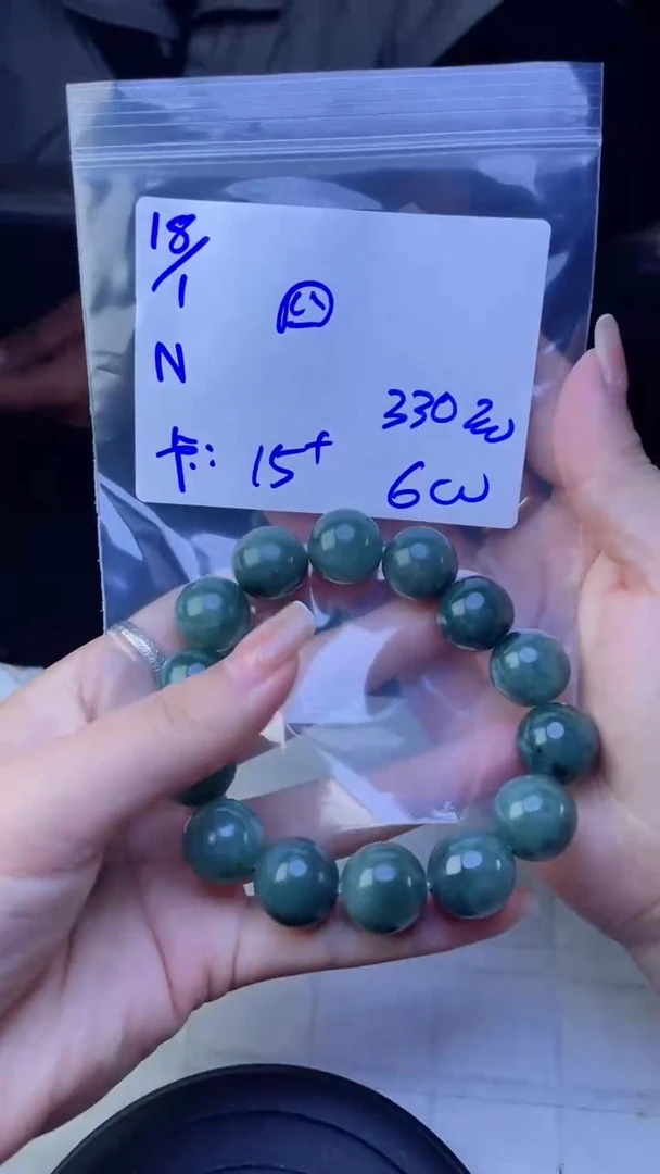 【闪购商品】定制翡翠未镶嵌珠串