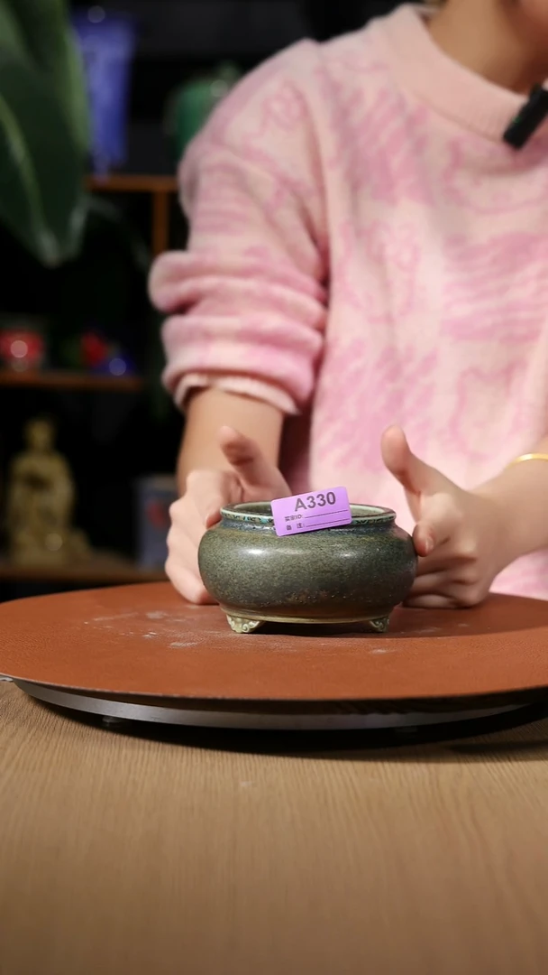 【石湾花盆】微瑕330