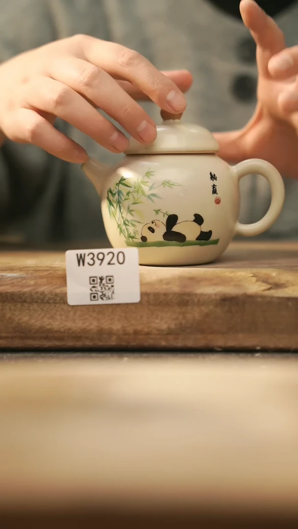 【闪购商品】【经典福利】/ 壶@@W3920