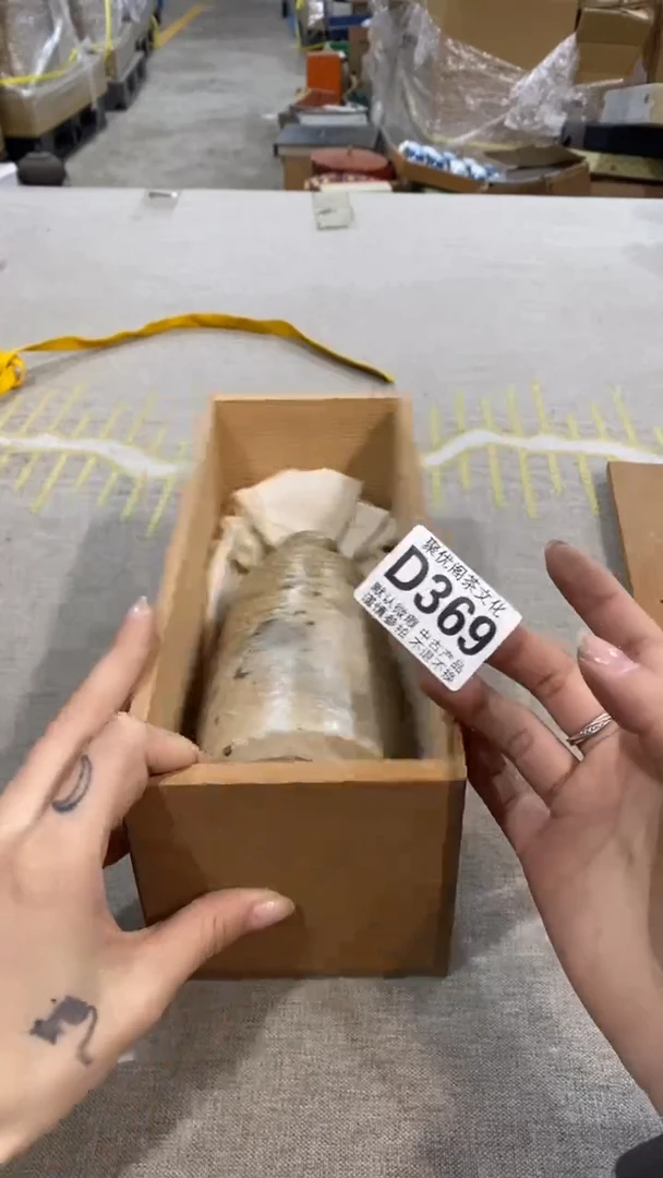 【闪购商品】碟中古商品无售后D369