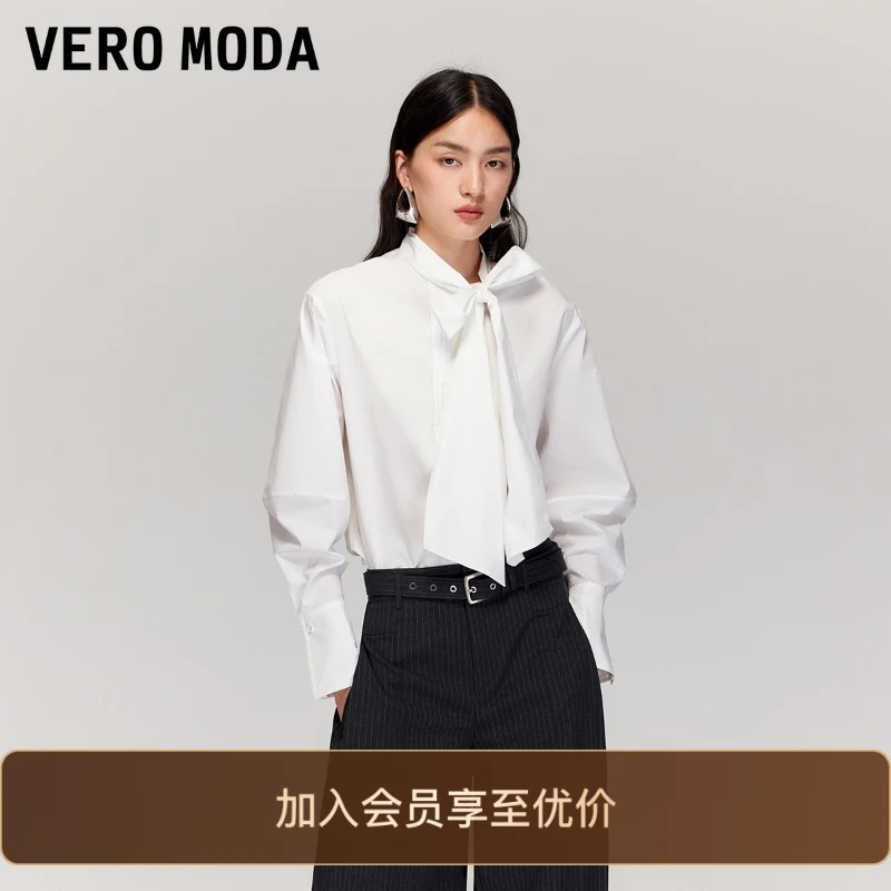 Vero Moda衬衫2025秋季新款含棉飘带领口简约百搭白衬衫老钱风