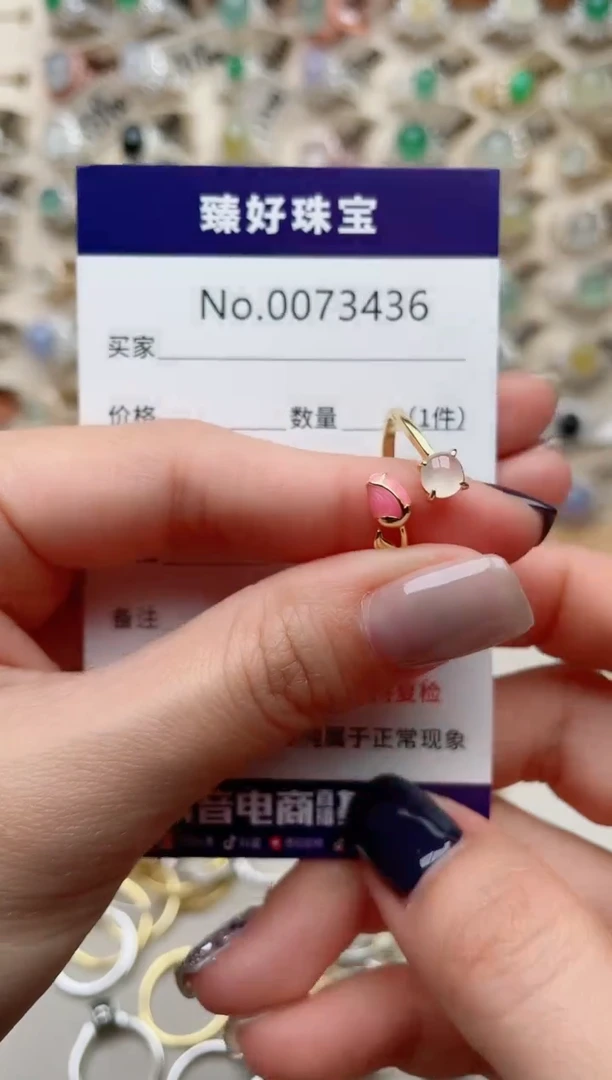 【闪购商品】翡翠戒指银S925镶嵌..........