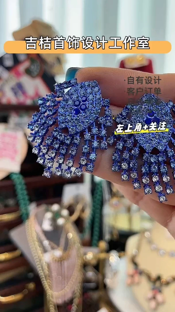 合金锆石合金锆石R-4251