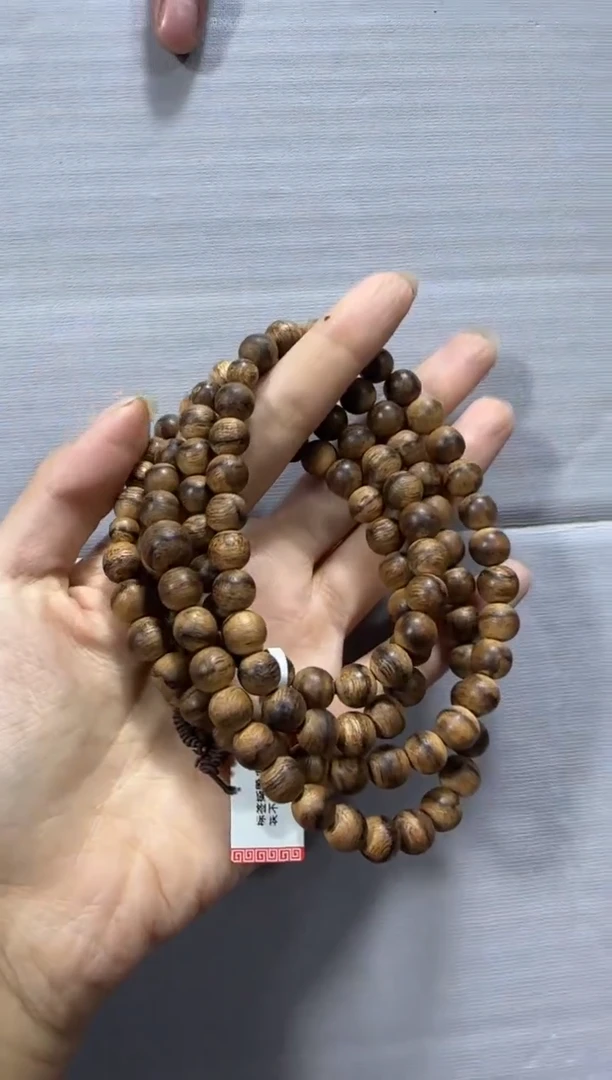 【闪购商品】沉香手串JC32老料0.8多圈多样性发货发其一