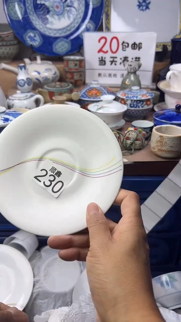 娇*顺鑫工艺品店闪购