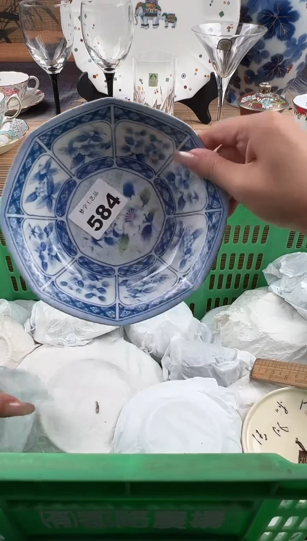 瓷片李*寒瓷片     584