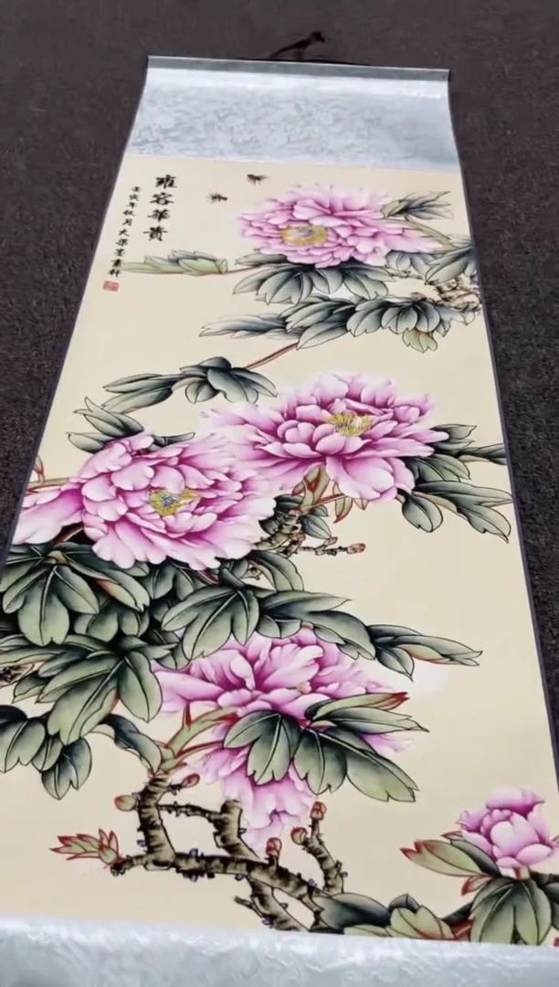 竖款1111111111111111