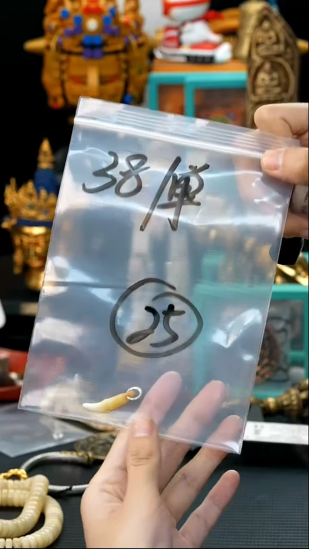 吊坠星月菩提25藏传原生态念珠配饰.