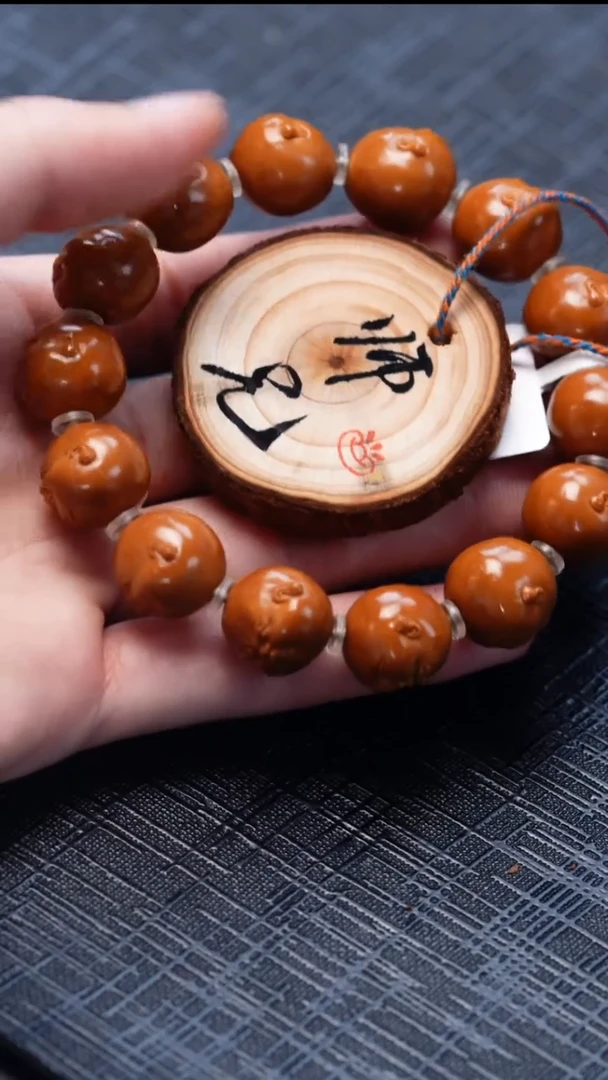 手串/手链橄榄核橄榄核