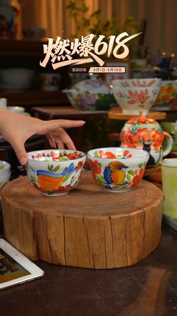 瓷2个景德镇高温釉下彩食品级陶瓷