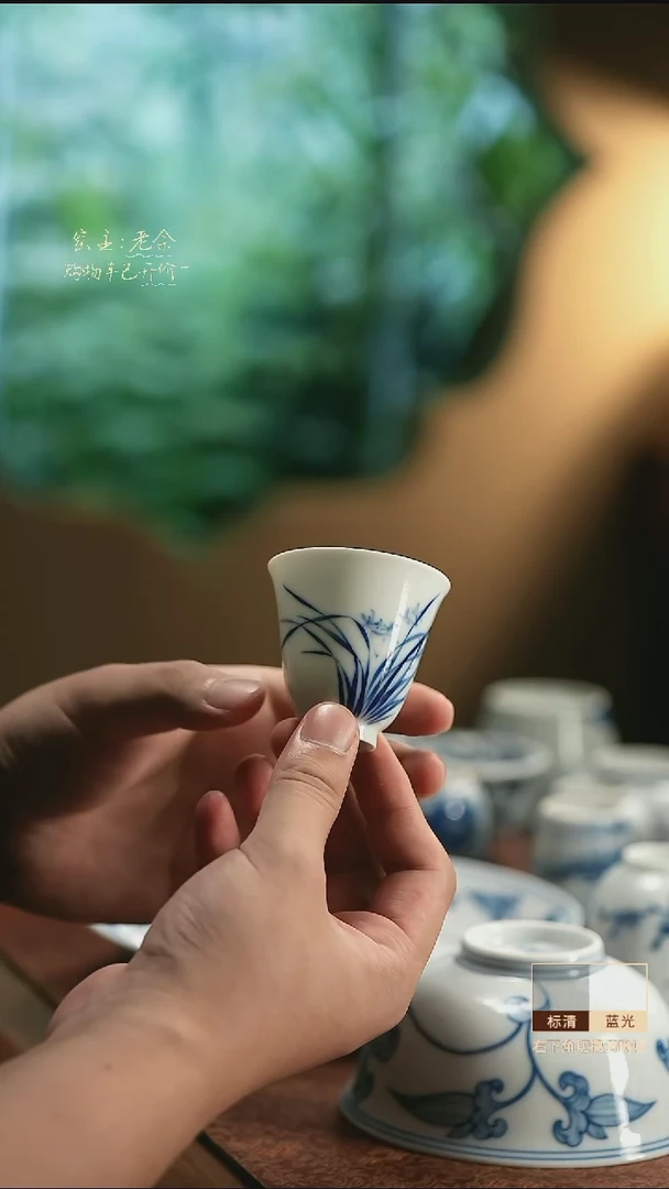 3033       三余会员日专属器皿