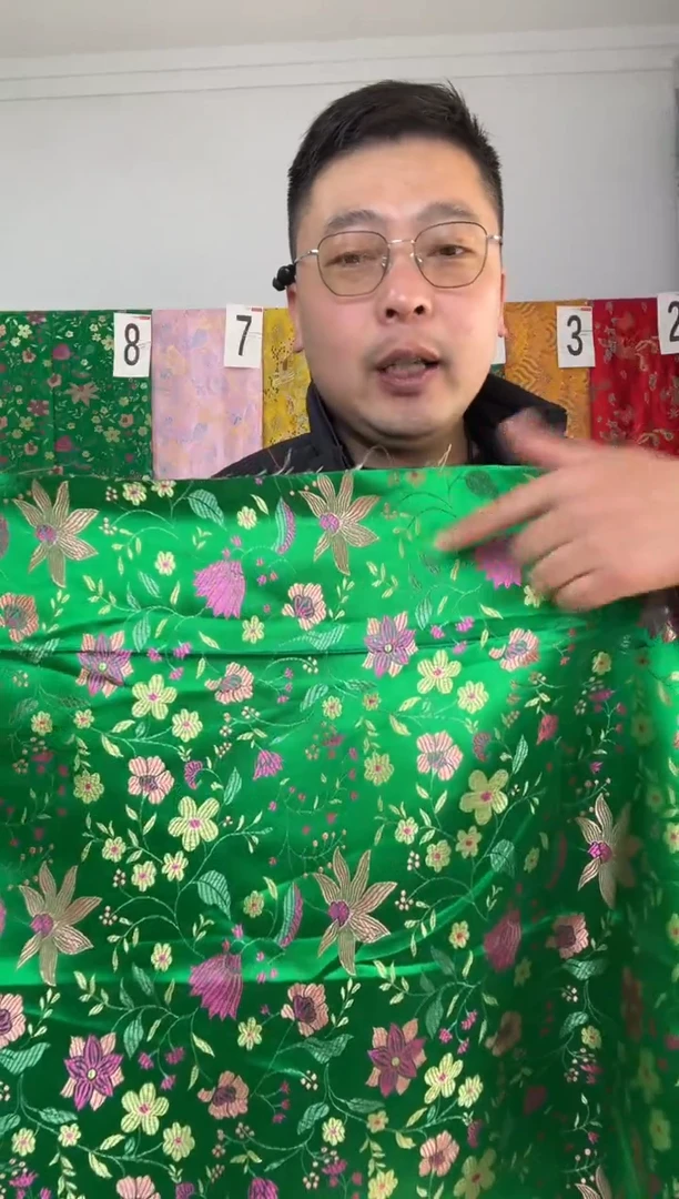 混纺满18元包邮.两单连裁.宽.长110.100