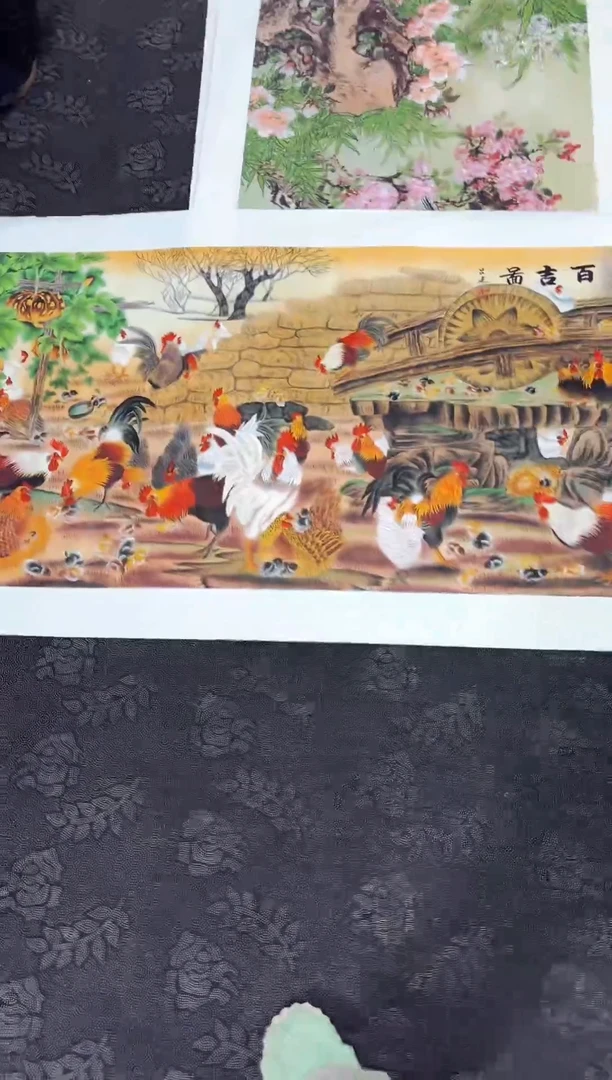 艺雅阁专属字画链接04