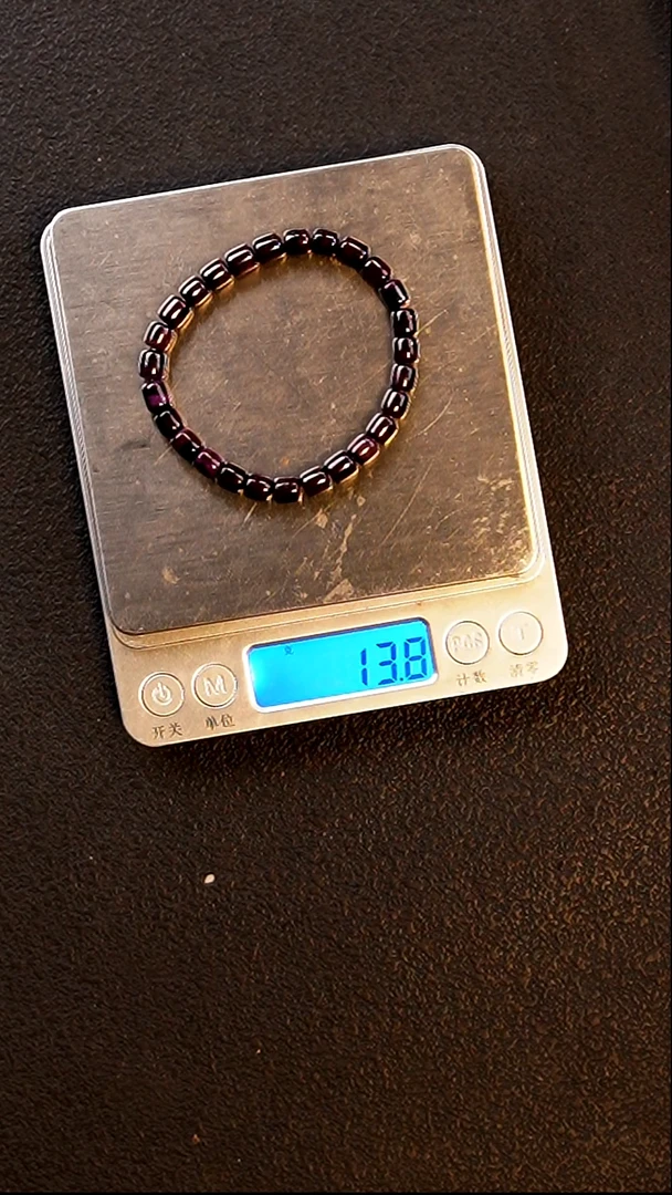苏纪石（舒俱来）未镶嵌手链老型珠单圈13g