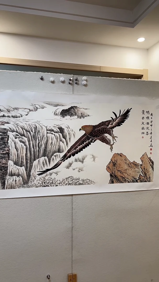 国画54郑长青院长 国画 8平尺