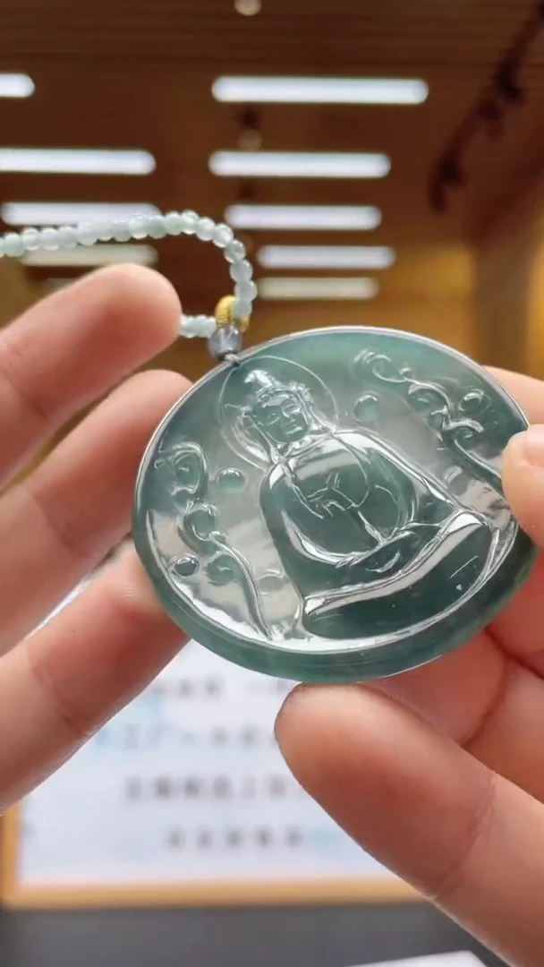 未镶嵌定制翡翠********608