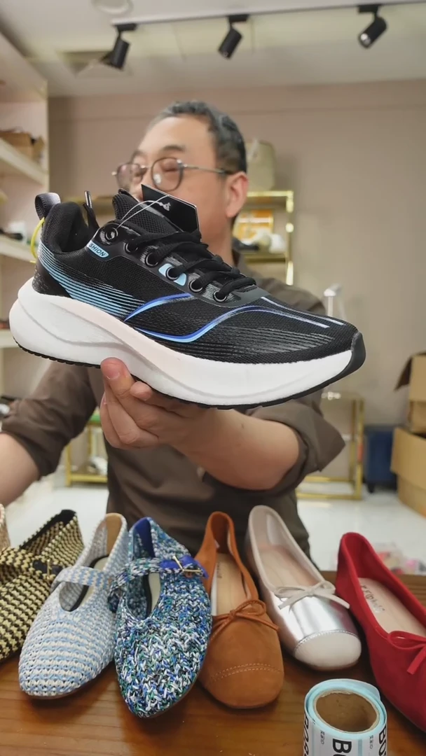 一字式扣带b090  39码