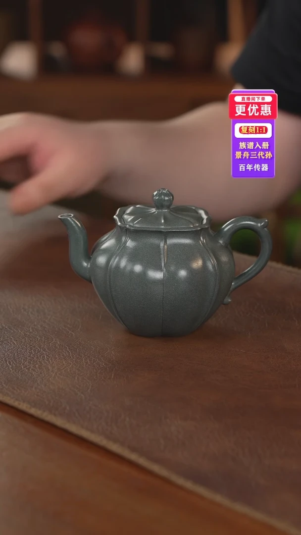 茶壶紫砂紫砂壶紫砂壶